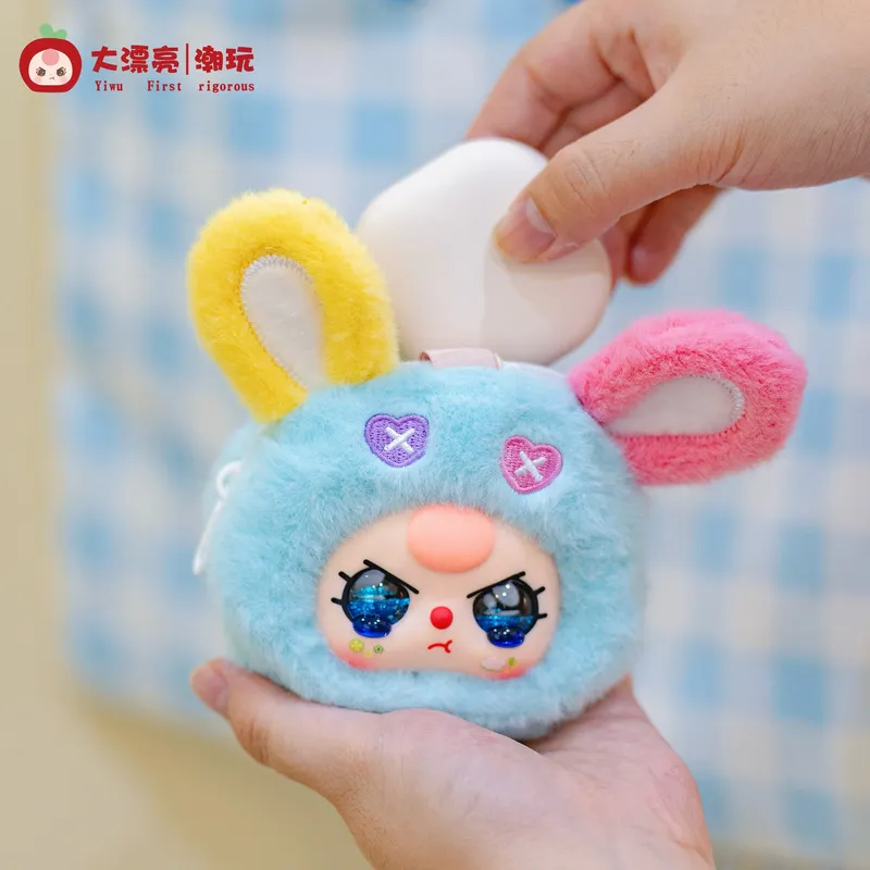 Baby Products Expo - Bebek Üç Saklama Kesesi Vinil Peluş