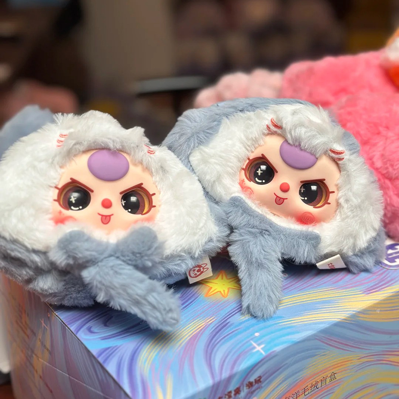 Bebek Üç Romantik Okyanus Kör  - Baby Products Expo incelemesi ve fiyatı