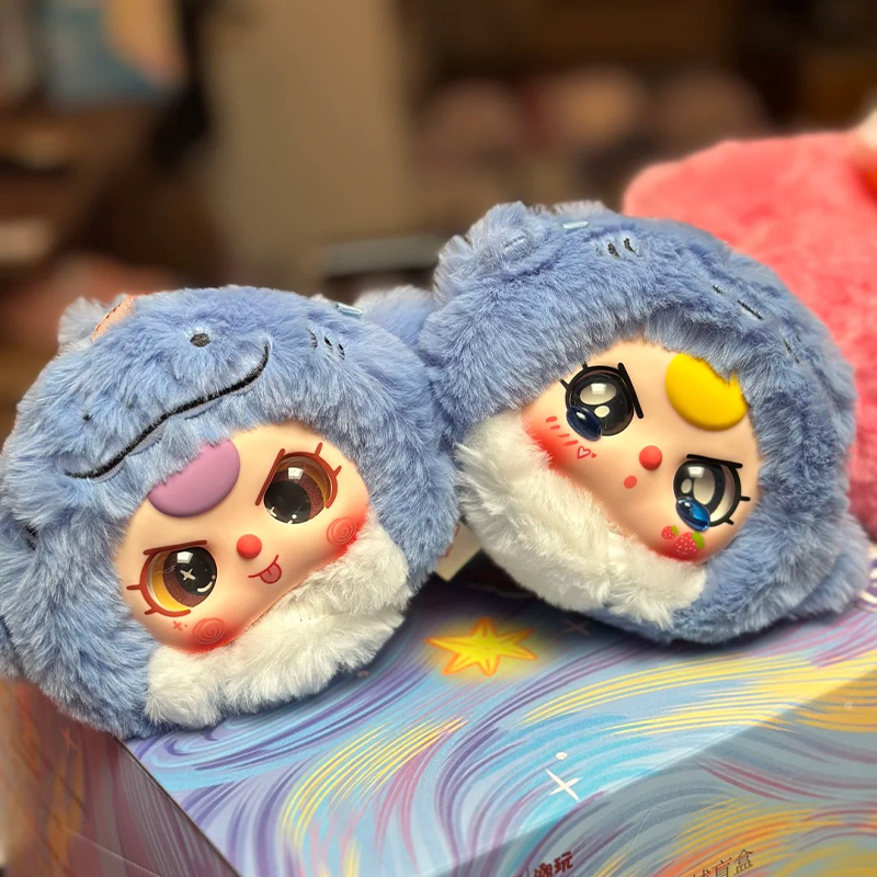 Bebek Üç Romantik Okyanus Kör  - Baby Products Expo incelemesi ve fiyatı